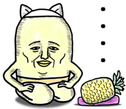 "NYANJIRO" of cat sticker #8345939