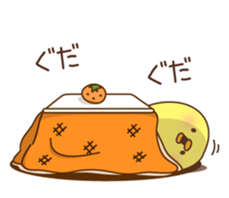 New Year's and winter of Mr. chick sticker #8345980