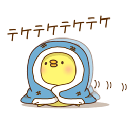 New Year's and winter of Mr. chick sticker #8345982