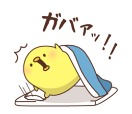 New Year's and winter of Mr. chick sticker #8345983