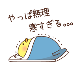 New Year's and winter of Mr. chick sticker #8345984