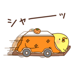 New Year's and winter of Mr. chick sticker #8345985