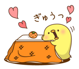 New Year's and winter of Mr. chick sticker #8345986