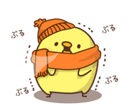 New Year's and winter of Mr. chick sticker #8345988