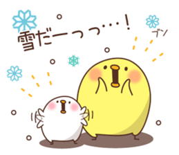 New Year's and winter of Mr. chick sticker #8345991