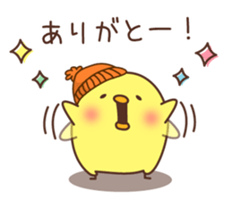 New Year's and winter of Mr. chick sticker #8345997