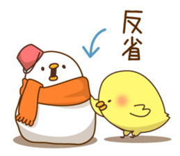 New Year's and winter of Mr. chick sticker #8346000