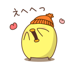 New Year's and winter of Mr. chick sticker #8346001