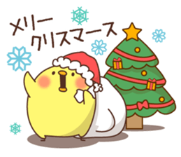 New Year's and winter of Mr. chick sticker #8346004