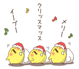 New Year's and winter of Mr. chick sticker #8346005