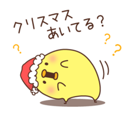New Year's and winter of Mr. chick sticker #8346007