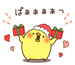 New Year's and winter of Mr. chick sticker #8346008