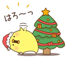New Year's and winter of Mr. chick sticker #8346009