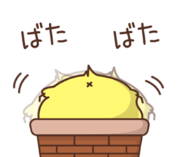 New Year's and winter of Mr. chick sticker #8346011