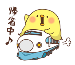 New Year's and winter of Mr. chick sticker #8346013