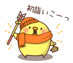 New Year's and winter of Mr. chick sticker #8346016