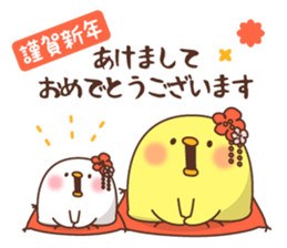 New Year's and winter of Mr. chick sticker #8346017