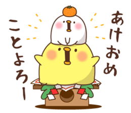 New Year's and winter of Mr. chick sticker #8346018