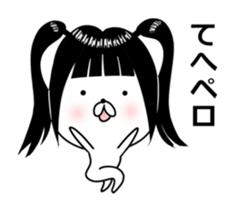 The animal which put on a wig sticker #8346062