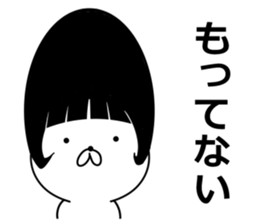 The animal which put on a wig sticker #8346063