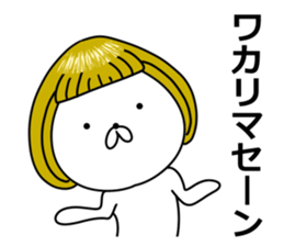 The animal which put on a wig sticker #8346066