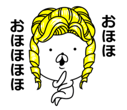The animal which put on a wig sticker #8346067