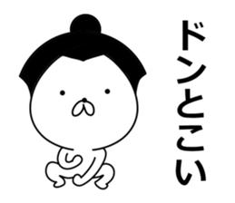 The animal which put on a wig sticker #8346069