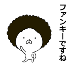 The animal which put on a wig sticker #8346073