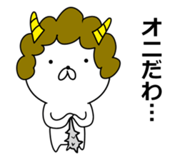 The animal which put on a wig sticker #8346074