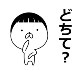 The animal which put on a wig sticker #8346075