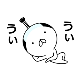 The animal which put on a wig sticker #8346076