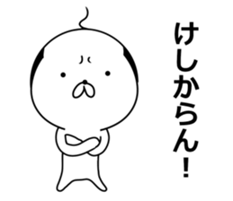 The animal which put on a wig sticker #8346080