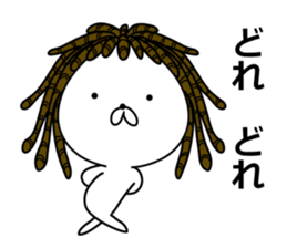 The animal which put on a wig sticker #8346084