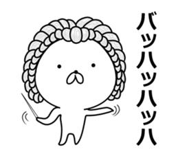 The animal which put on a wig sticker #8346087