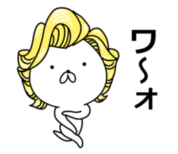 The animal which put on a wig sticker #8346088