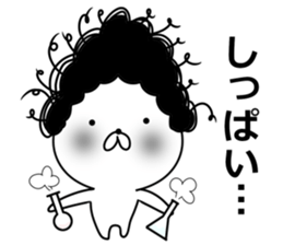 The animal which put on a wig sticker #8346095