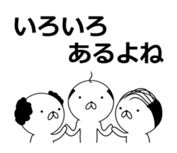 The animal which put on a wig sticker #8346096