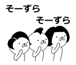 The animal which put on a wig sticker #8346097