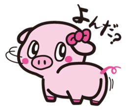 Kobuta no Happy sticker #8346144