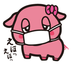 Kobuta no Happy sticker #8346154