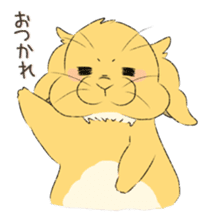 Kinako of rabbit 2 sticker #8346220
