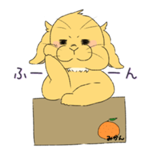 Kinako of rabbit 2 sticker #8346223