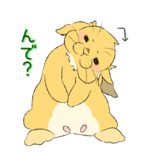 Kinako of rabbit 2 sticker #8346224