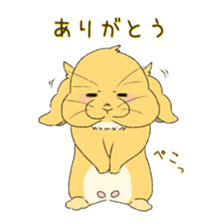 Kinako of rabbit 2 sticker #8346225