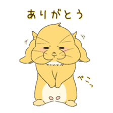 Kinako of rabbit 2 sticker #8346225