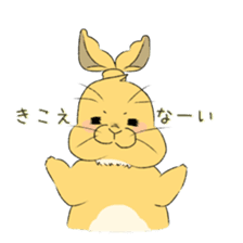 Kinako of rabbit 2 sticker #8346226