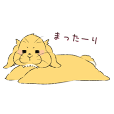 Kinako of rabbit 2 sticker #8346228