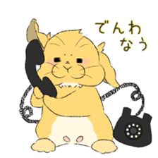 Kinako of rabbit 2 sticker #8346237