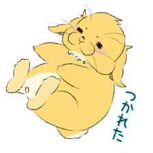 Kinako of rabbit 2 sticker #8346238