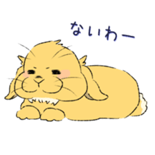 Kinako of rabbit 2 sticker #8346240